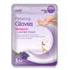 Epielle Relaxing & Nourishing Hand & Foot Masks, Repair and