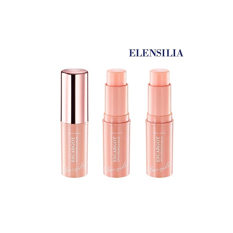 Ellencilla [엘렌실라] 에스카르고 안티링클 밤 9g 3개