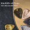 Akkerds Electric Guitar Picks Stainless Steel Metal for String Musical