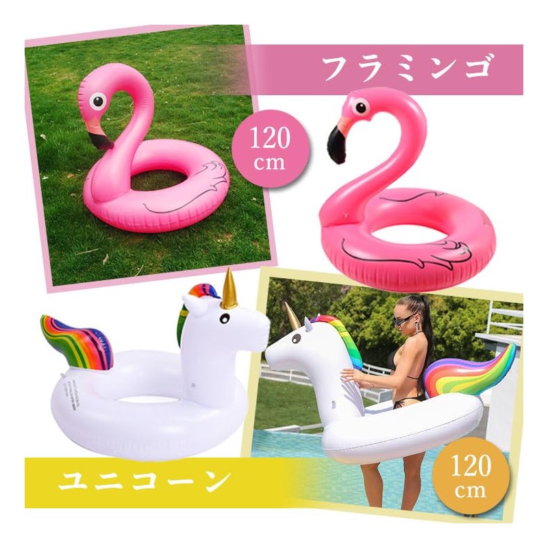 NODC Float Ring, Diameter 47.2 inches (120 cm), For Adults,