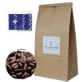 Coffee Beans Specialty Coffee, Caféretto World Mail Original Blend, Rich Flavor, 7.1 oz (200 g) (Freshly Ground Powder)