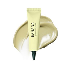 shaishaishai [shaishaishai]Banana Spot Calming Cream 15g (3 types)