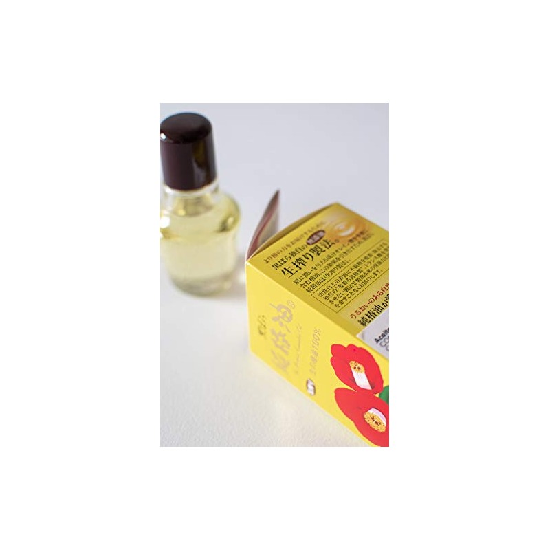 Aceite Puro de Flor de Camellia Kurobara Honpo 47ml