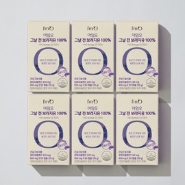 I'm O the day before Borage oil 60 capsules 6 boxes pms gamma linolenic acid menopausal nutritional supplement blood circulation improvement / 아임오 그날 전 보라지유 60캡슐 6박스 pms 감마리놀렌산 갱년기영양제 혈행개선