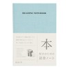 Marks EDiT Reading Notebook, Simple, Reading Notebook, Adult, Book Size,