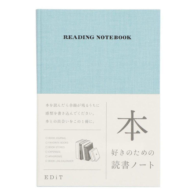 Marks EDiT Reading Notebook, Simple, Reading Notebook, Adult, Book Size,