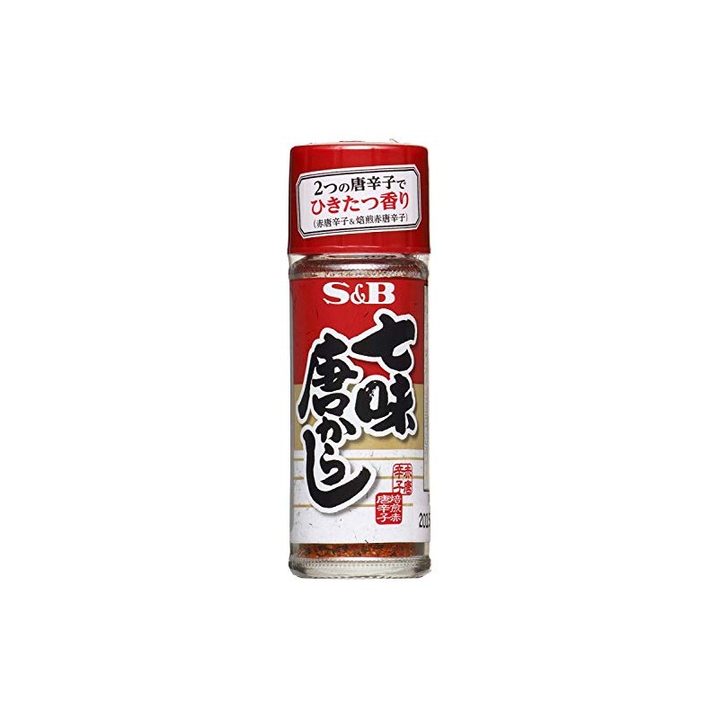 S B Shichimi Togarashi (The Most Popular Japanese Peppers Assorted