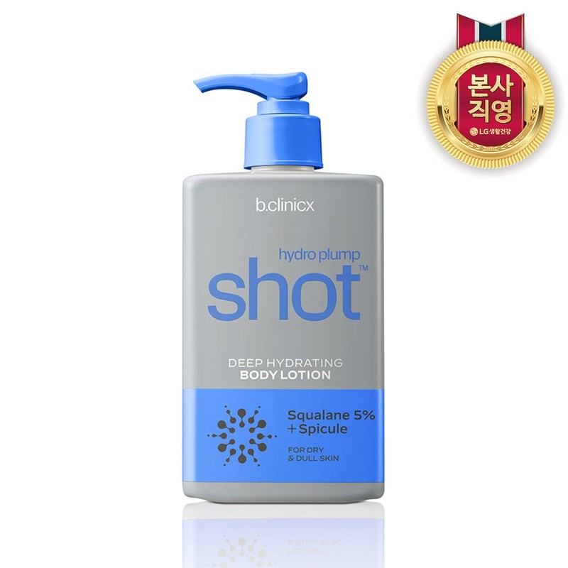 Beeclinics Plum Shot 5% Body Lotion 300ml+Plum Shot 5% Body