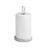 ReBorn - Recycled Kitchen Roll Holder - Kitchen Paper Towel