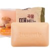 Set of 10 natural soaps, bathroom bath soap for washing