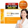 Vitamin Village Mega C Plus 3000 90p, 270g, 1 piece / 비타민마을 메가씨 플러스 3000 90p, 270g, 1개