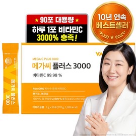Vitamin Village Mega C Plus 3000 90p, 270g, 1 piece / 비타민마을 메가씨 플러스 3000 90p, 270g, 1개