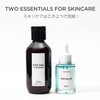 ソア(SOA) フェイシャルオイル III 30ml 敏感肌用 ブルータンジーオイル配合 鎮静・整肌・天然由来成分