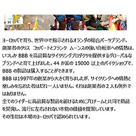 BBB BCB-12C Bicycle Inner Cable, Speed Wire, Campa, Stainless Steel, 1.1X2350