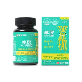 Ilyang Body Fat Green Tea Catechin 56 tablets / 일양 바디팻 녹차카테킨 56정
