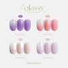 Very Good Nail Berry Good Nail Glassy Syrup Gel (single