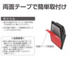 Seikou Sangyo EE-35 Car Goods EXEA Ticket Holder, Vertical and