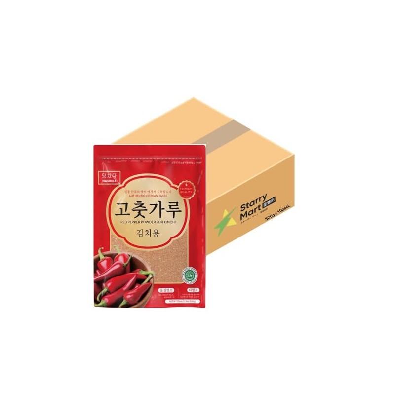 Starry Mart Hot Red Pepper Powder Flakes (Gochugaru Korean Chilli