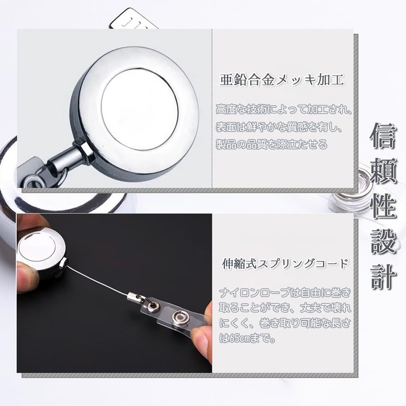 [BOOHUQICH] キーホルダー リールキーホルダー 伸びるキーホルダー idカードホルダー リール おしゃれ 紛失防止 オフィス 学校