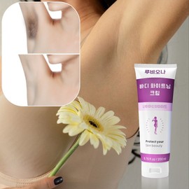 Pure Turn28 Coloring Cream, Armpit Pigmentation, Elbow Pigmentation Removal Cream, Body Whitening Cream, Pigmentation, 1 piece, 200g / 퓨어 턴28 착색크림 겨드랑이 색소침착 팔꿈치 착색제거크림 바디 미백크림 색소침착, 1개, 200g