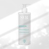 SVR 피지오퓨어 오미셀라 SVR Phygiopure Omicella, 400ml × 1개