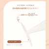 Lynlyulinger Double Eye Tape, Double Eye, Tape, Double Eyelid Eye