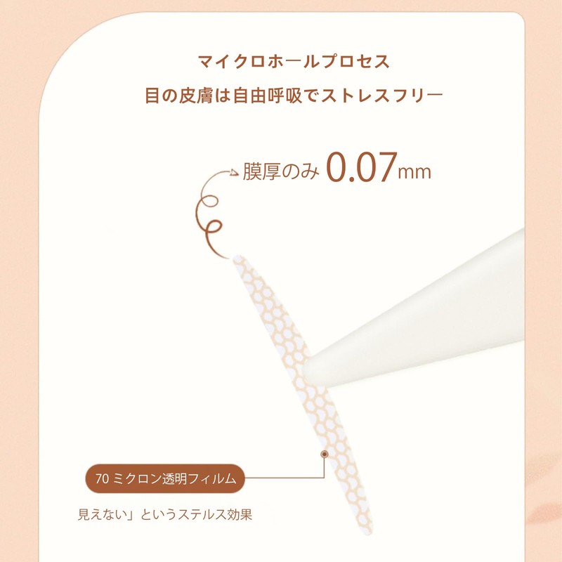 Lynlyulinger Double Eye Tape, Double Eye, Tape, Double Eyelid Eye