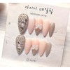 [In-store special discount]Pink puffy full stone handmade nail tips -