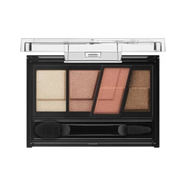Kate BR-5 Designing Brown Eyes Eyeshadow, Latte Brown, 0.1 oz. (3.2 g) (x 1)