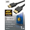 Elecom ECDH-HD14E10BK HDMI Cable, 3.3 ft (1 m), High Speed,