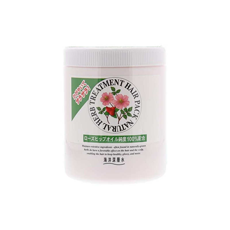 Natural herbal hair pack rosehip 800G