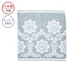 Nishikawa TT34503003 Imabari Hand Towel, 13.4 x 13.8 inches (34
