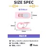 Viasta Futon Clips (Set of 8), Sheet Clips, Futon Prevention