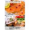 [Kamakura Spices] Pink Pepper, 0.4 oz (12 g), Made in