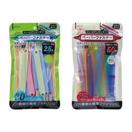 Debika 63212 Filing Paper Fasteners, Regular Version + Thick Binding Set