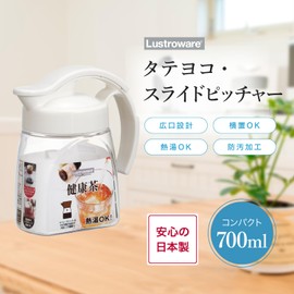 Iwasaki Kogyo K-1294 Lastroware Vertical Sliding Pitcher, 23.7 fl oz (700 ml), Compact Barley Tea Bottle, Compatible with Boiling Water, Horizontal, Sliding Type, Wide Mouth, Handle Included, White