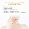 Dr. Ci:Labo (DR.CI:LABO) (Old Model) Enrich Lift Washing Milk EX