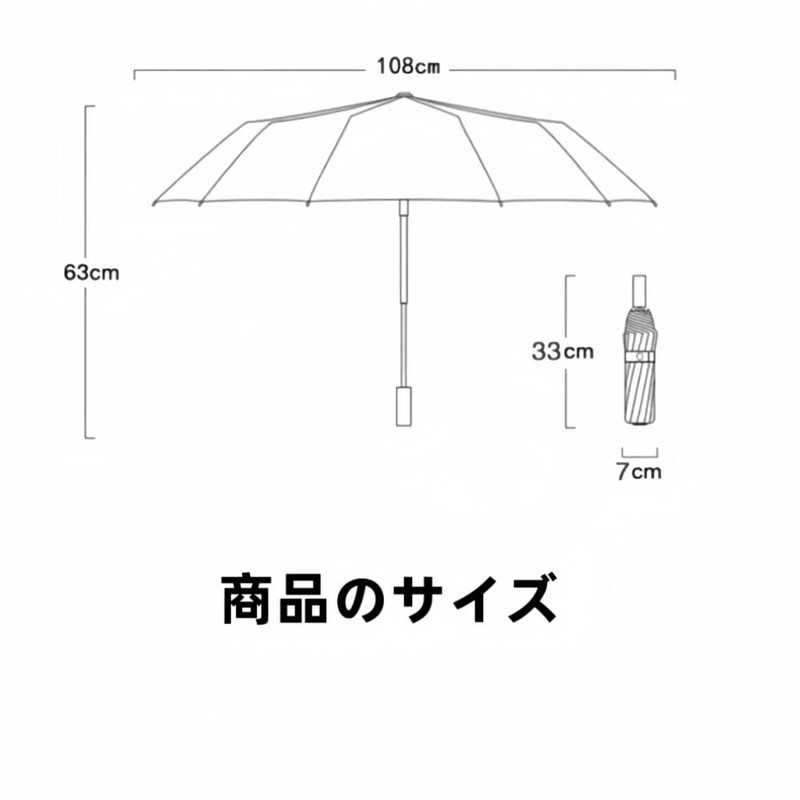 folding umbrella, Pink