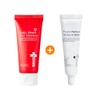 iancell 1+1 💛Iancell Event 7/11~15💛Iancell Daily Shield Sun Moisture 50ml