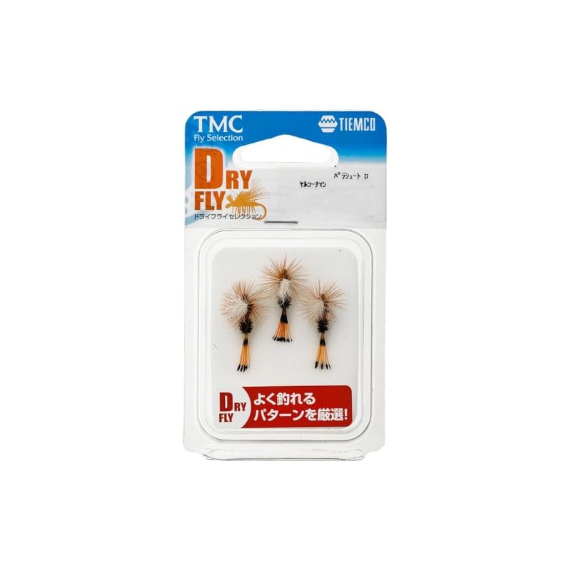 teximuko (Tiemco) D – Set of 22 Parachute ro-yaruko-timan #