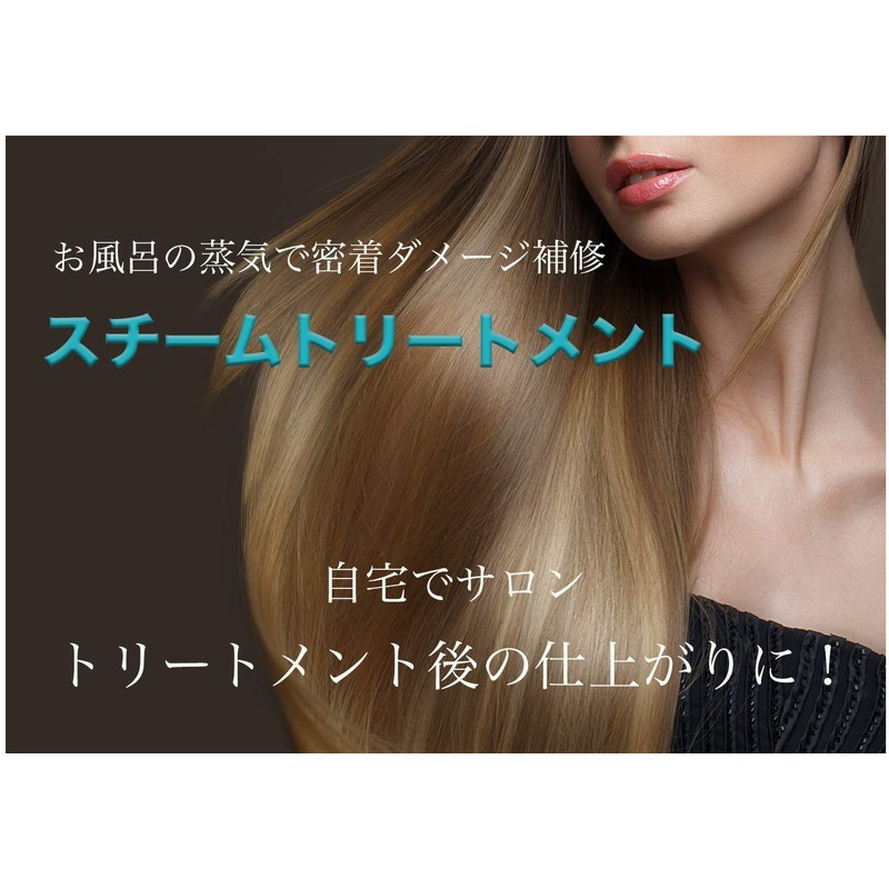 Salon Lady Adherent Glossy Clay Hair Mask, Treatment, Floral Musk