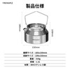 Fire-Maple アウトドアケトル キャンプケトル ステンレス 1.2L コンパクト 軽量 やかん ティーポット コーヒーポット