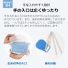 Cadi Nursing Care Mittens, Nursing Mittens, Set of 2, Soft