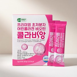 Healthyin Premium Ultra-Low Molecule Young Collagen Biotin Colavian 2g 30 sachets 1 / 헬씨인 프리미엄 초저분자 어린콜라겐 비오틴 콜라비앙 2g 30포 1개