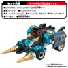 Tomica Earth Granner GG05 Gao Granner Buffalo