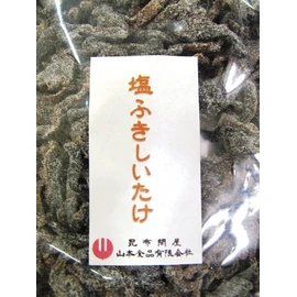 Onomichi Kombu Wholesaler Salt Wiping Shiitake Mushrooms 10.6 oz (300 g)