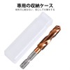 Invincible Tap Drill, 0.25 inch (6.35 mm) Hex Shaft, Chamfering