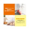 Ordiy Kitchen Poly Bags, Semi-Transparent, Vertical 30 x Horizontal 20