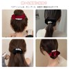 YANHUILAY ベロア シュシュ【2本セット】ヘアゴム パール 髪ゴム 大きめ まとめ髪 かわいい 髪飾り 跡がつかない