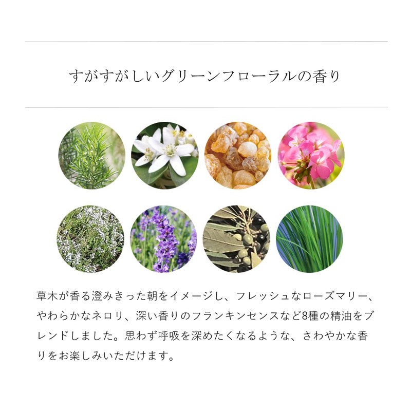 doxu-o-ganikku Moisturizing Bar G